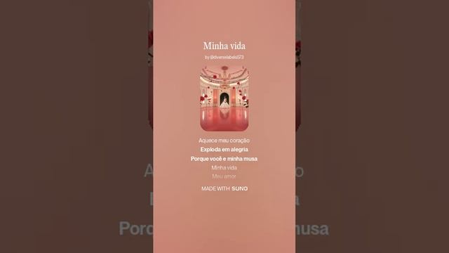 Моя муза. сл.Ц.Дантас перевод СЕлена, песня о любви смотреть онлайн