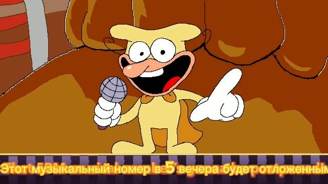 Pumpin hot stuff with lyrics на русском! тизер перевода смотреть онлайн