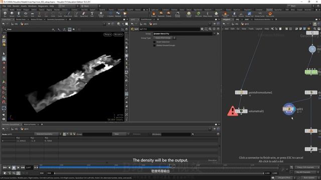 04. River Fields Injecton смотреть онлайн