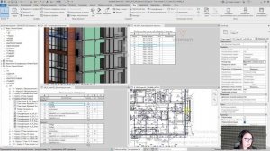 [Курс «Revit. Базовый курс»] Концепция Технологии Bim
