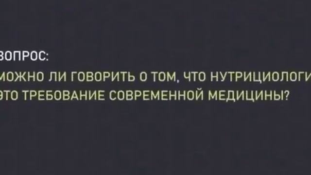 Обязательно к просмотру ☝️