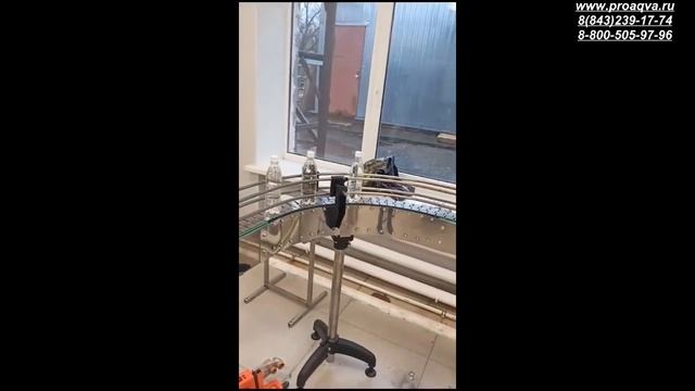 Линия розлива