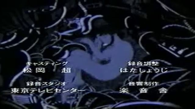 Serial Experiments Lain Ending