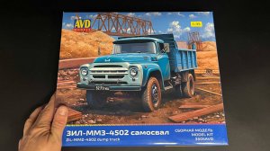 Пятый 130-ый. Новинка от фирмы «AVD models»: cамосвал ЗИЛ-ММЗ-4502 в 1/35 масштабе.