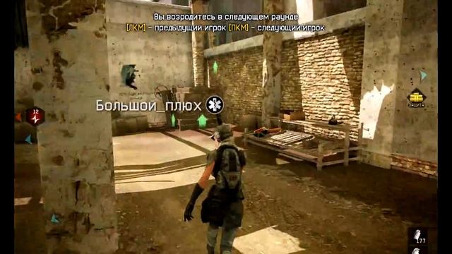 Warface, клан Снайп Vs -еХемптиОн-