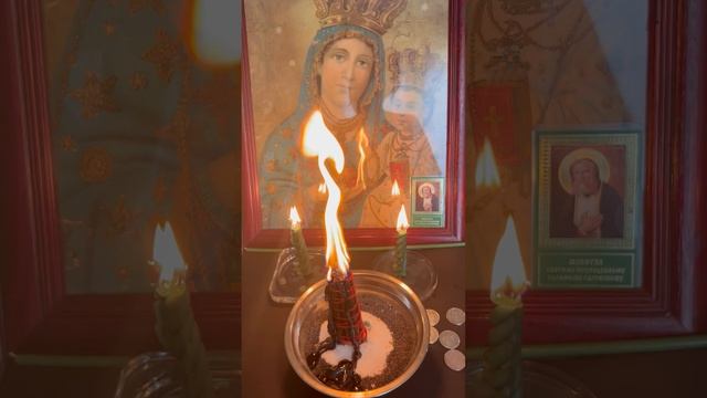 Отжиг бедности