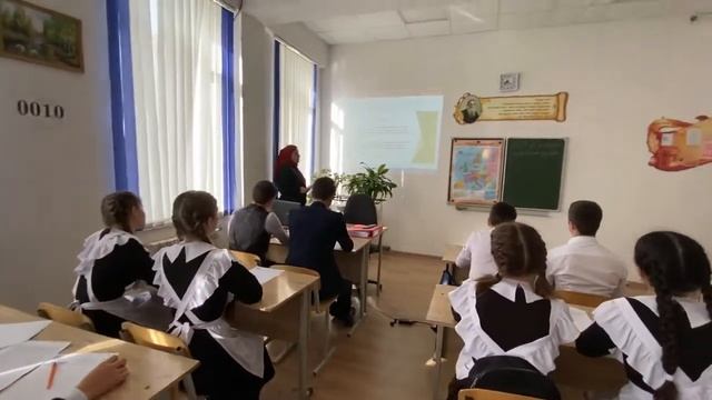Часть 1