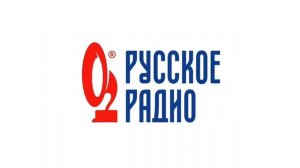 Переход и начало программы «Стол заказов» (Русское радио (Бийск, 101.3 FM), 20.12.2023)