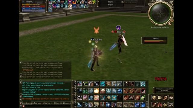 ADMIRAL Temple Knight  Olympiad