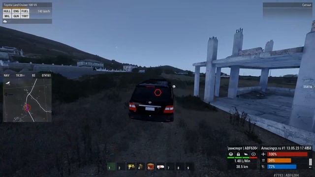 ArmA 3 2023 05 13 17 07 23 01 Trim смотреть онлайн