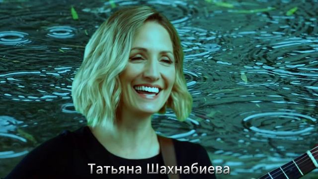 Ни в чём не каюсь ... смотреть онлайн