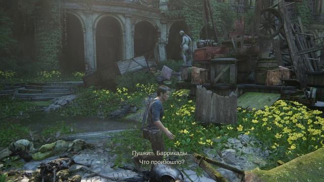 Uncharted 4: Путь вора Прохождение #6 (Лживые морды да Брат!)