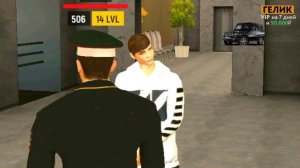 КАК ПРОЙТИ СОБЕСЕДОВАНИЕ в ГРАНД МОБАЙЛ. КАК ВСТУПИТЬ В ПОЛИЦИЮ И ОРГАНИЗАЦИИ В GRAND MOBILE