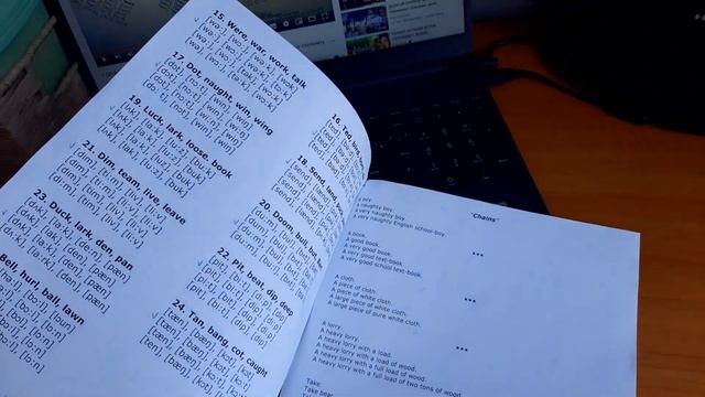 study dairy | неделя учебы | study with me смотреть онлайн