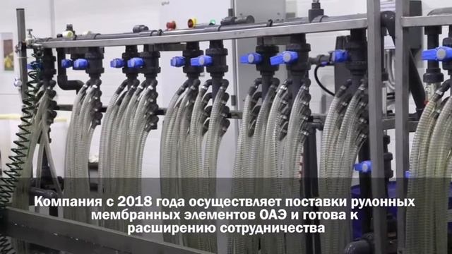 Визит делегации Совбеза РФ и Посольства ОАЭ в РФ на АО РМ Нанотех 19 марта 2021 года смотреть онлайн