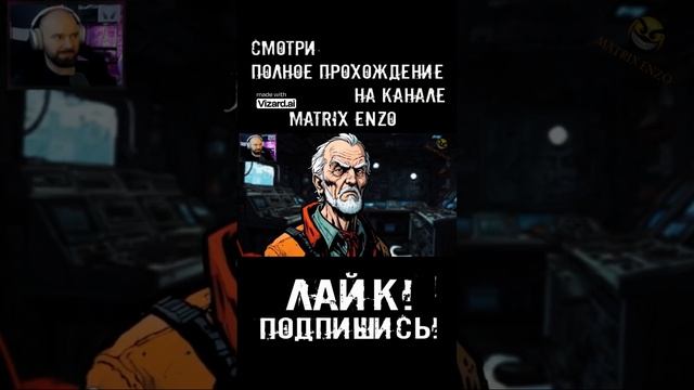 Погружение в ужасы Калипсо! ПРИКОЛЬНЫЕ МОМЕНТЫ #SHORTS #юмор #прикол #horror смотреть онлайн