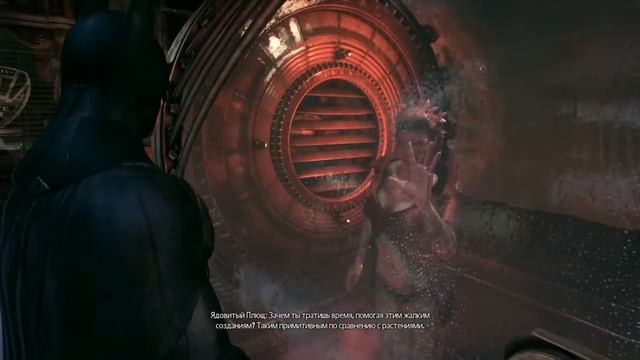 Batman arkham knight Прямой эфир PS4 от Mr.PINGVIN4IK смотреть онлайн