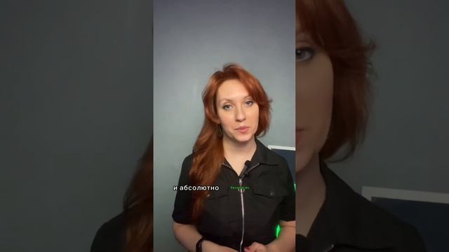 Бустап, флисинг и другие техники прикорневого объёма-что это такое? смотреть онлайн