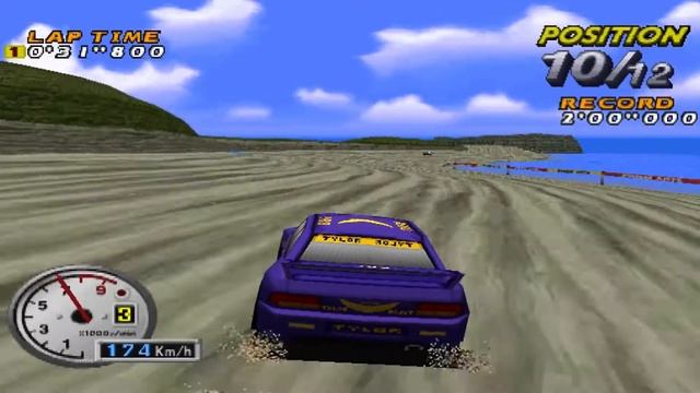 Rally De Africa Gameplay (PSX) смотреть онлайн