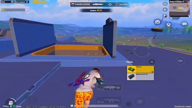 ЧТОО 🥵 ? ИГРАЮ С 120 FPS НА IPAD 11 PRO M2 🤯| ПАБГ МОБАЙЛ | PUBG