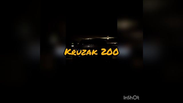 kruzak 200 смотреть онлайн