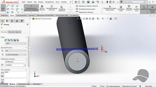 Вал двигателя | dc motor shaft смотреть онлайн