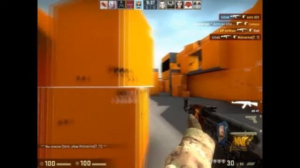 HSDM-CS:GO (AIM TRAINING)