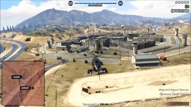 GTA Online: The Prison Break (Elite Challenge - 4:20) (PS3) смотреть онлайн