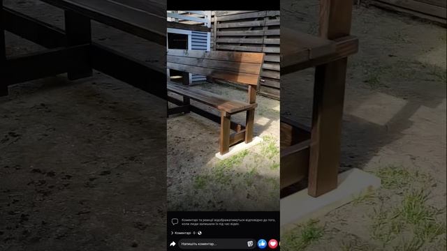 Лавки в альтанку, масив сосни. Скамейки в беседку, массив сосны. Benches In The Gazebo, Pine Massif