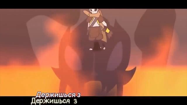 песня инк и еррор Санса нити и краски смотреть онлайн