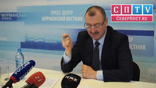 Пресс-конференция Владимира Гноевского: Рост тарифов смотреть онлайн