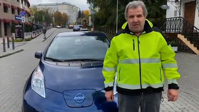 Отзыв Минск Leaf смотреть онлайн