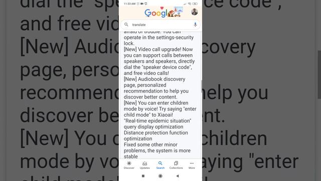 Xiaomi X08A XiaoAI TouchScreen Speaker Pro 8 - Firmware V1.8.8 Stable Changelog