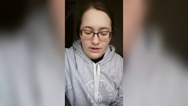 Ободрение от Ани смотреть онлайн