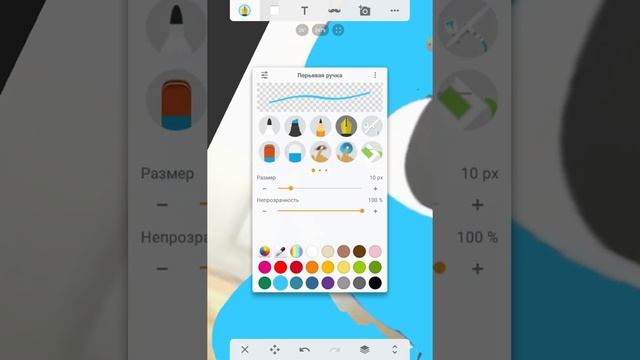 Делаю арт кошки ланы *это видео я снимала 1год назад* смотреть онлайн