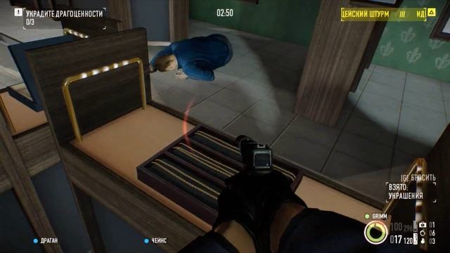 PayDay 2 часть #1 смотреть онлайн