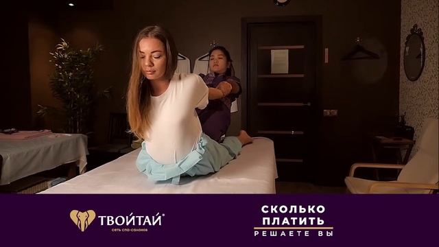 1920х1080ютуб тверь 6сек 1 вариант смотреть онлайн