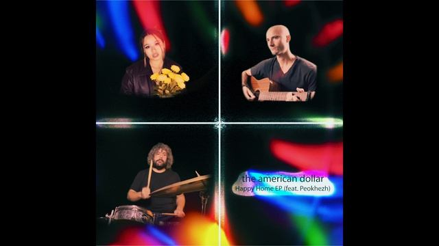 Sun and Skies by The American Dollar @amdollband feat. Peokhezh@peokhezh смотреть онлайн