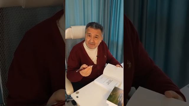 Заказ книг на сайте: https://irzabekovfazil.pro/books/ смотреть онлайн