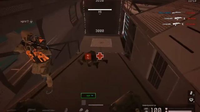 играю в Warface на вулкане профи! смотреть онлайн