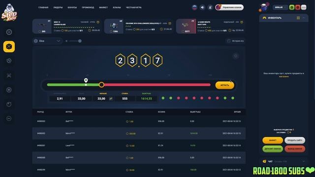 ПОДНЯЛ 10К НА СТЕПХ100 НА ДАЙСАХ! ПРОМОКОД #степ #stepx100 смотреть онлайн