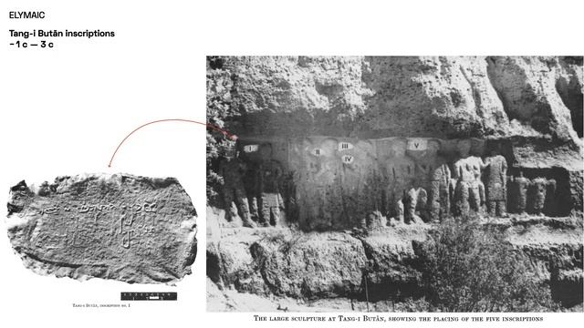 L'ANRT perd son latin, Lure 2020: Cyrillique gothique, par Vincent Lacombe