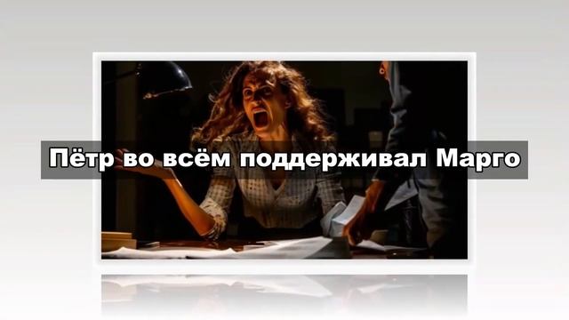 Петр находит свою дочь Злату после потери жены: трогательная история о воссоединении семьи и надежд смотреть онлайн