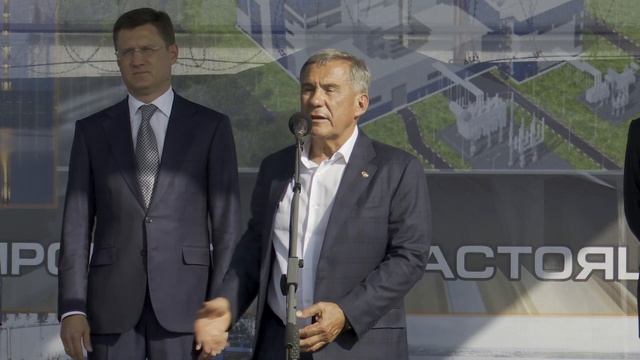 В Заинске дан старт строительству нового энергоблока ГРЭС смотреть онлайн