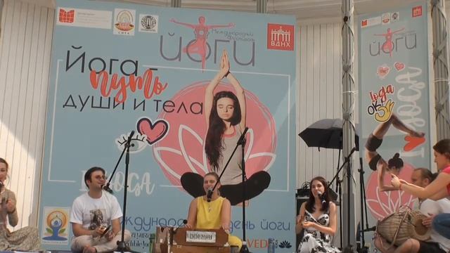 International Yoga Day 11 смотреть онлайн