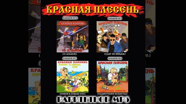 Индейцы племени шизы