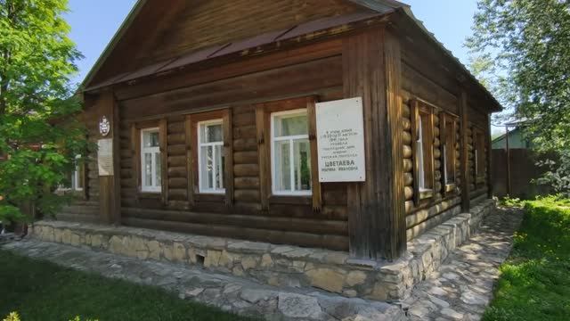Последнее прибежище поэта. М.Цветаева. Елабуга. смотреть онлайн