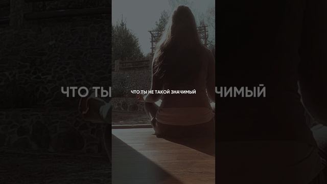 Психика — это мама для тела. #наталищербинина #психология #потерявеса #похудеть #отношения #еда смотреть онлайн