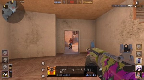 Играю в соревновательный с другом (Slab? x 120 FPS В Стендофф 2) СМОТРИТЕ ОПИСАНИЕ