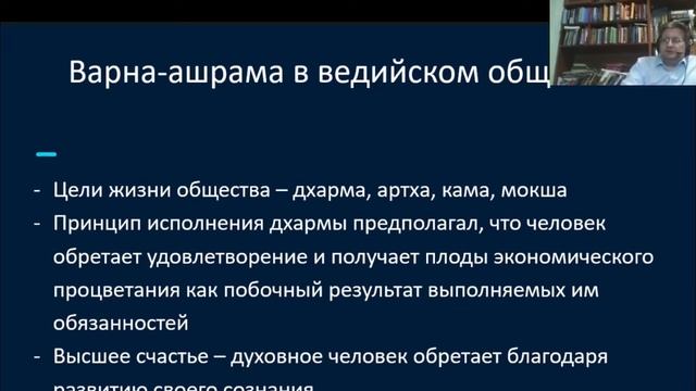 Корытцев Максим. Как разум может управлять настроением? смотреть онлайн